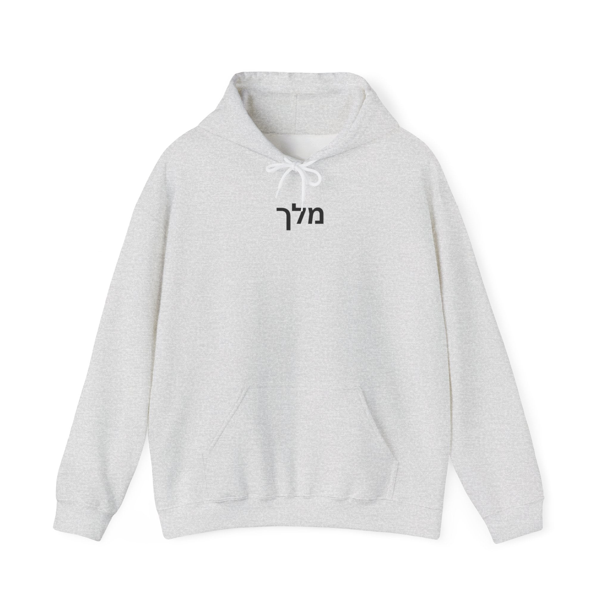 Kings Child Hoodie