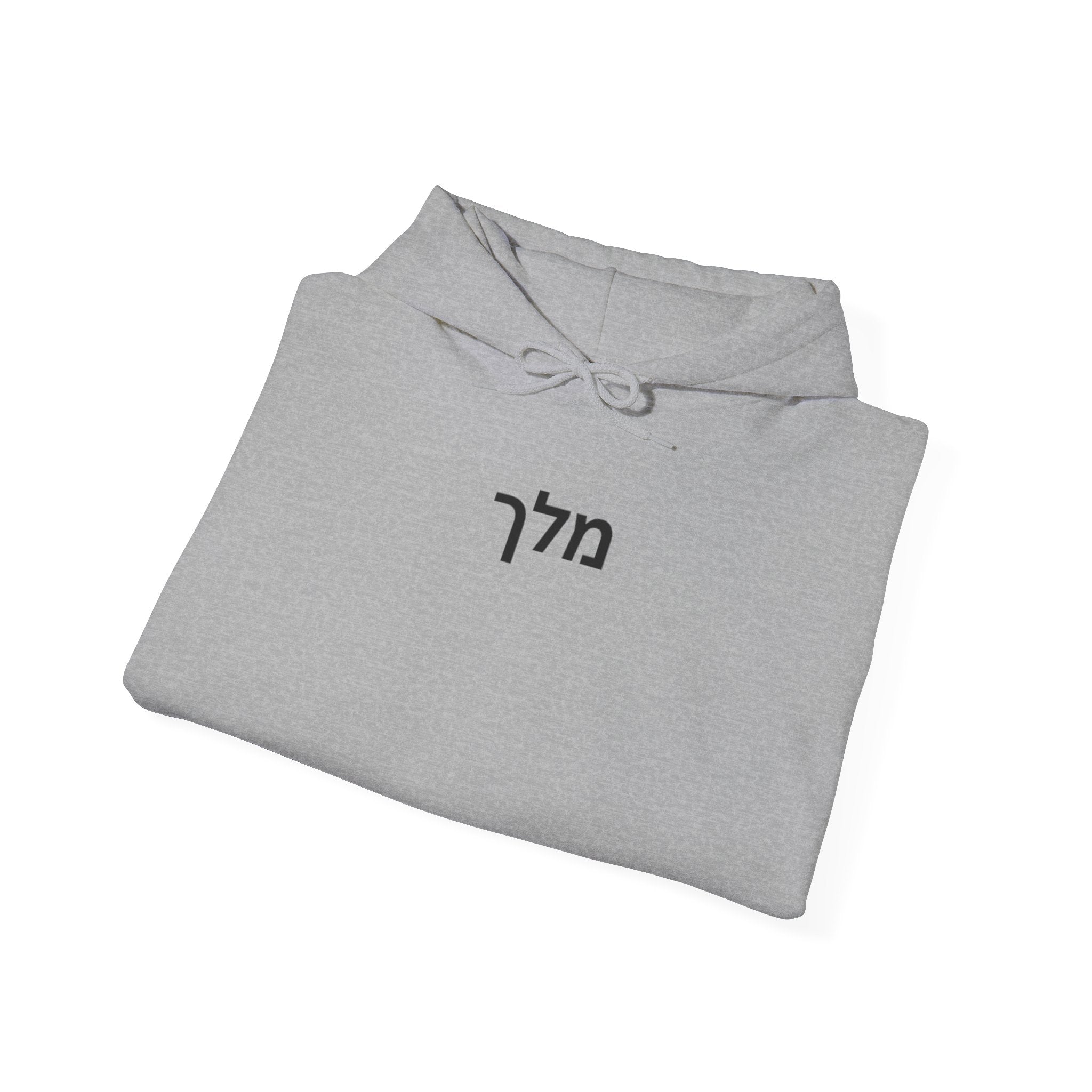 Strength Hoodie
