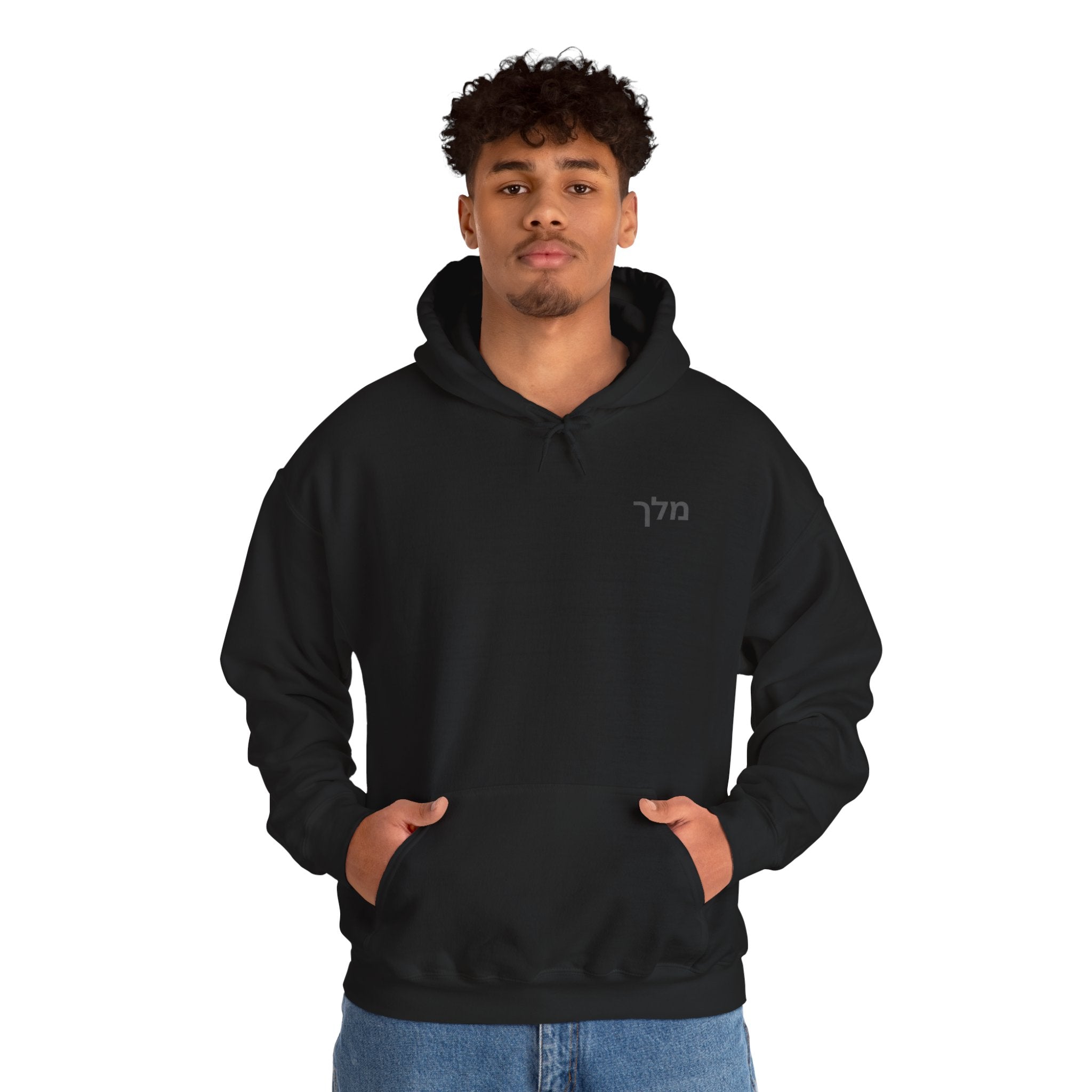 Guardian Angel Hoodie