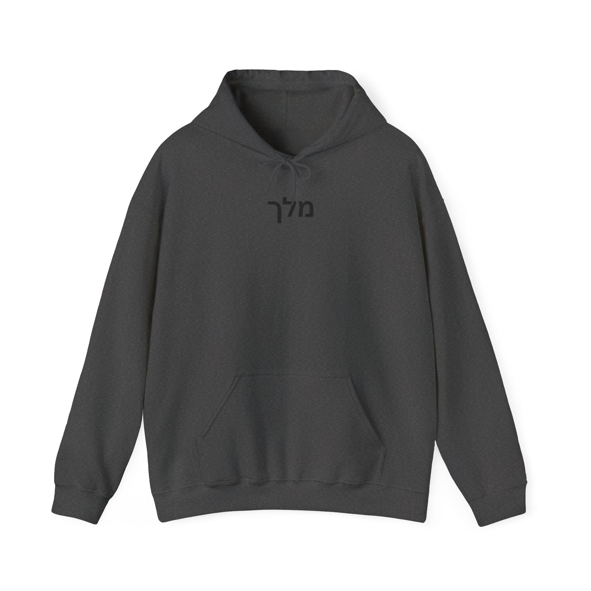 Strength Hoodie