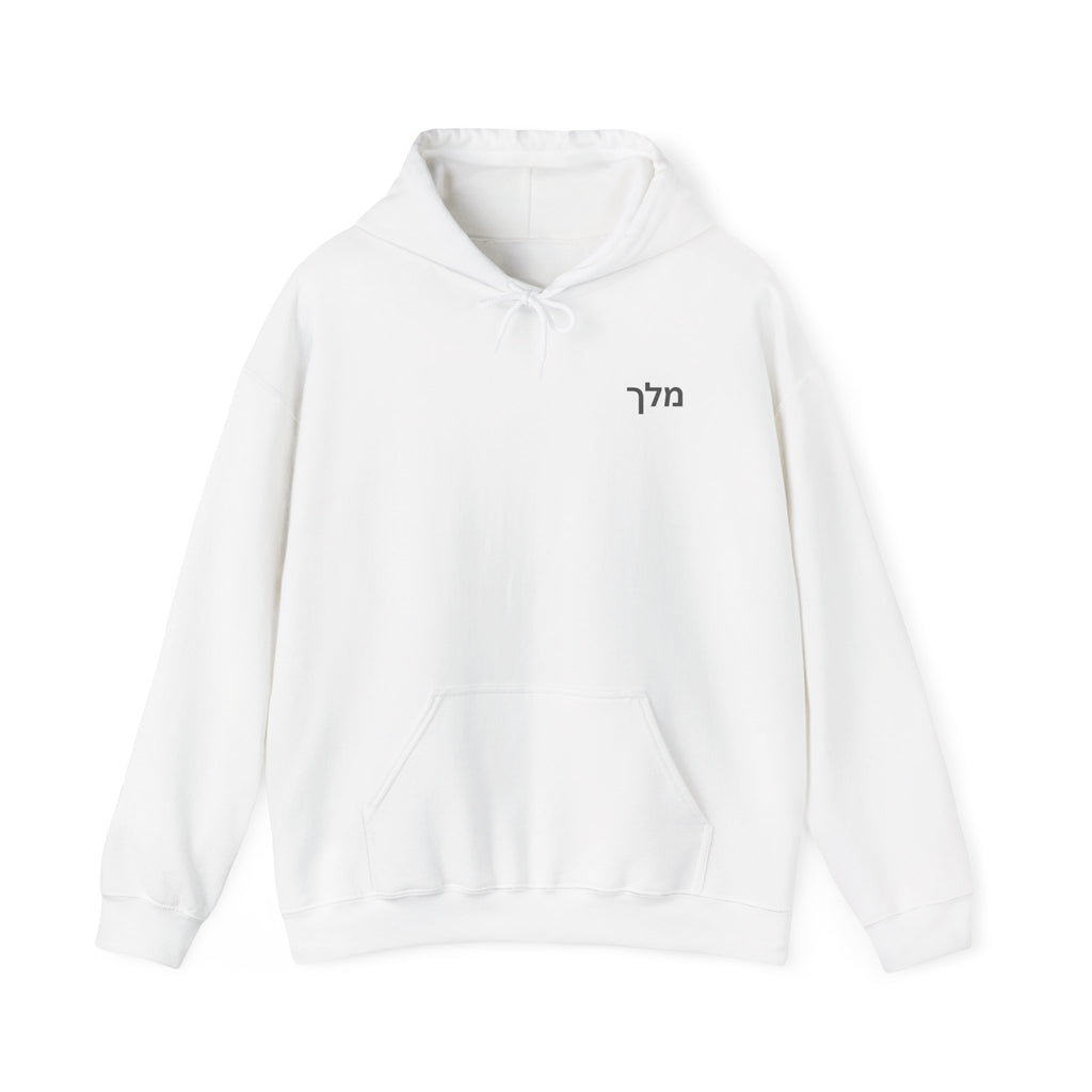 Hand Of God Hoodie