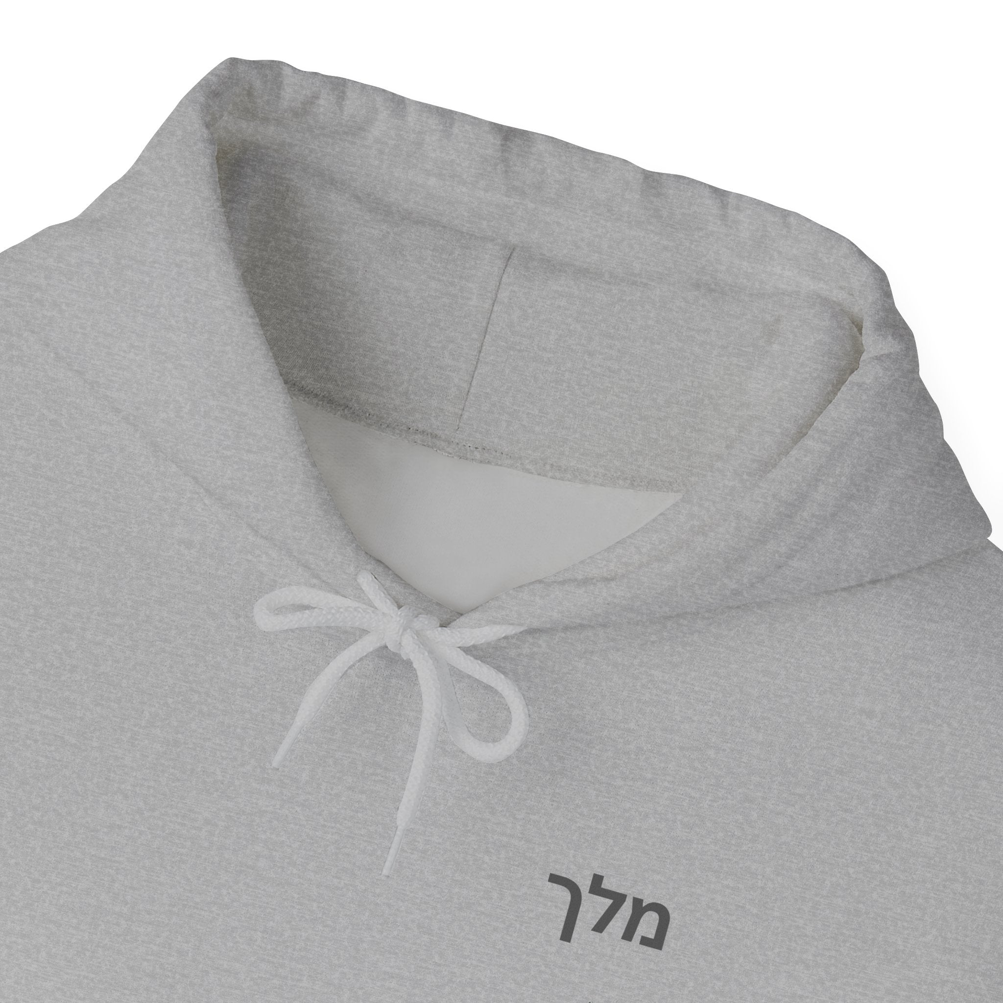 Guardian Angel Hoodie