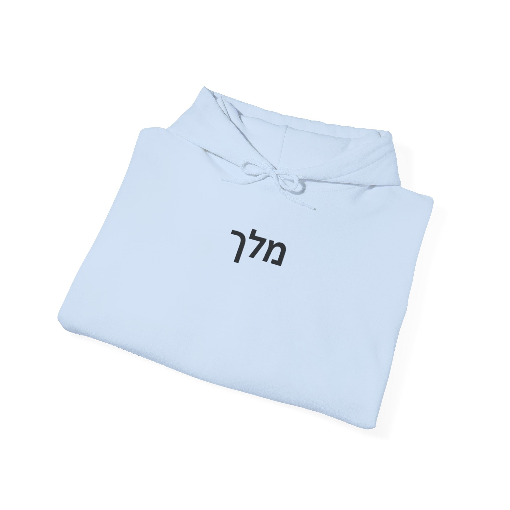 Strength Hoodie
