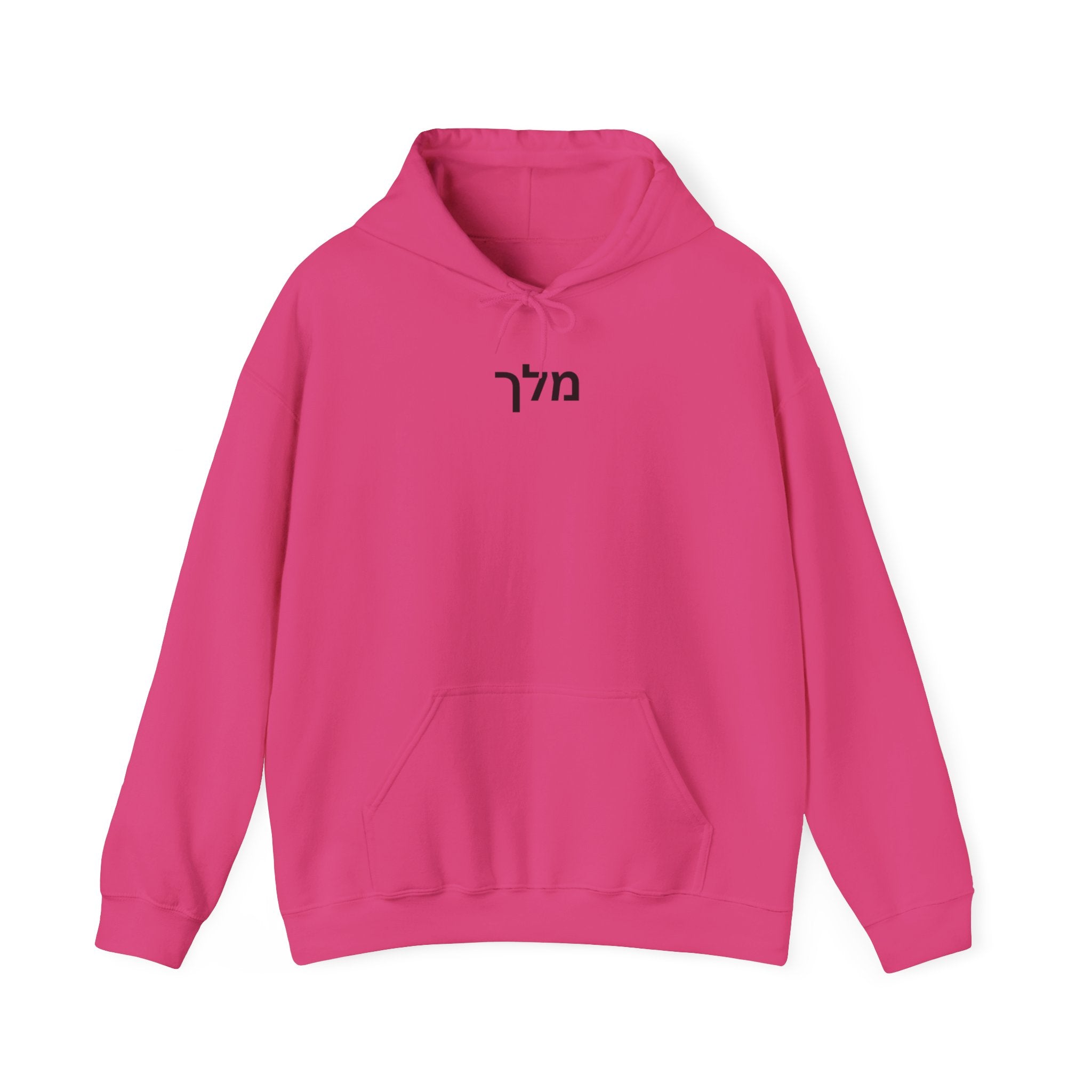 Strength Hoodie