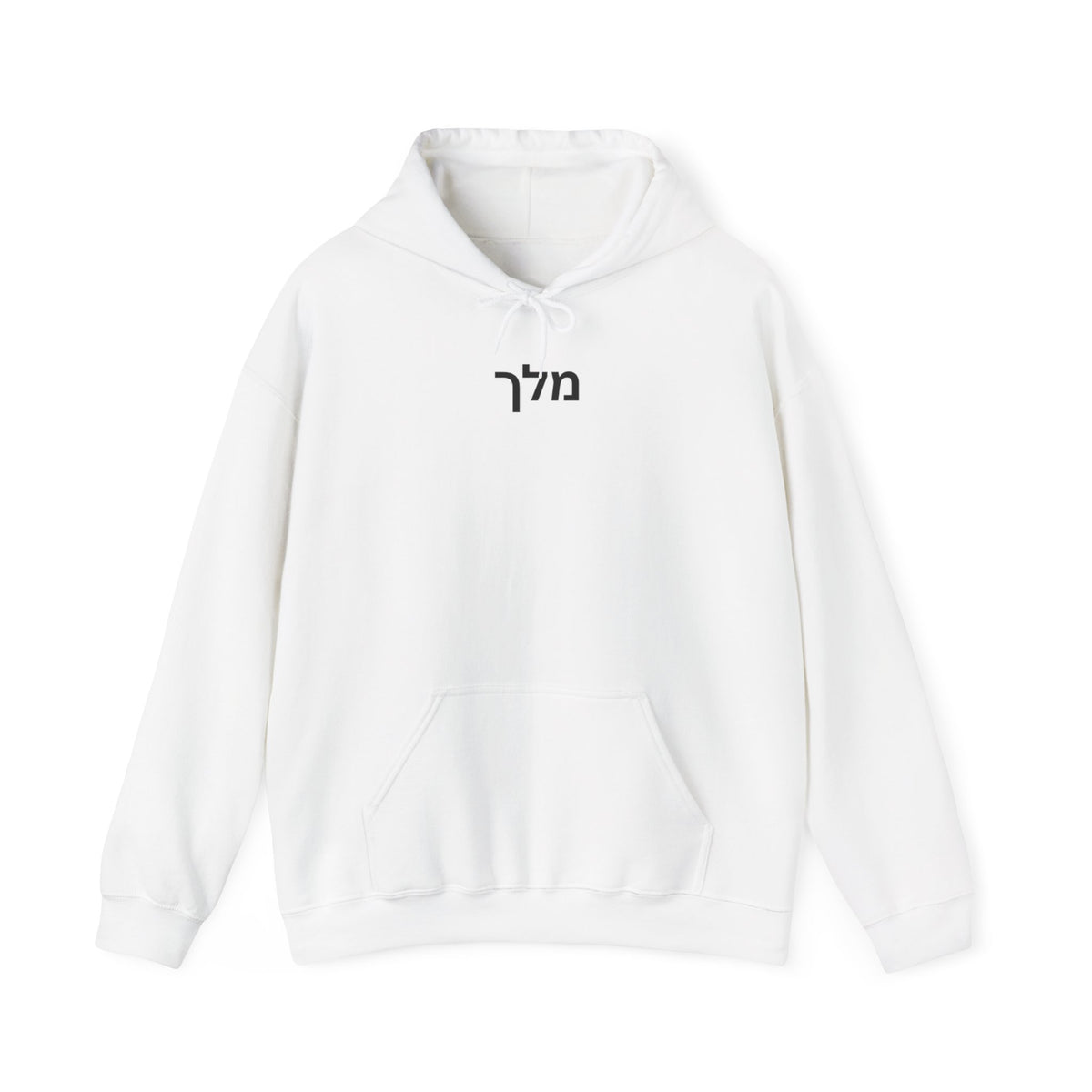 Strength Hoodie