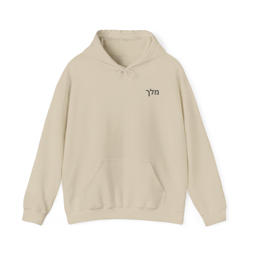Guardian Angel Hoodie