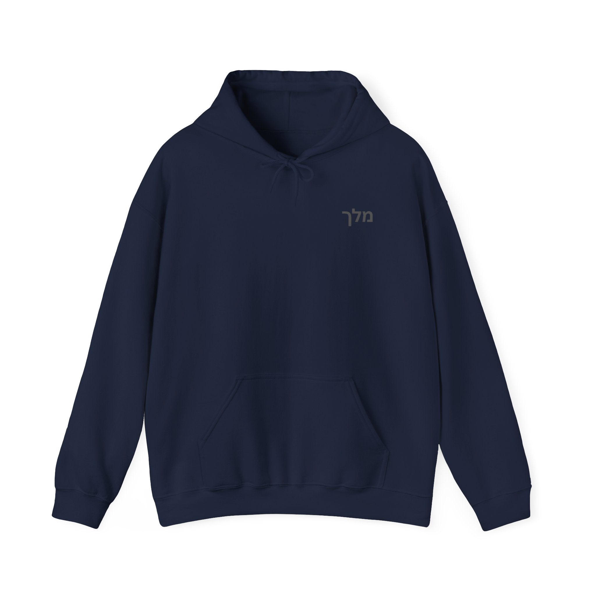 Guardian Angel Hoodie