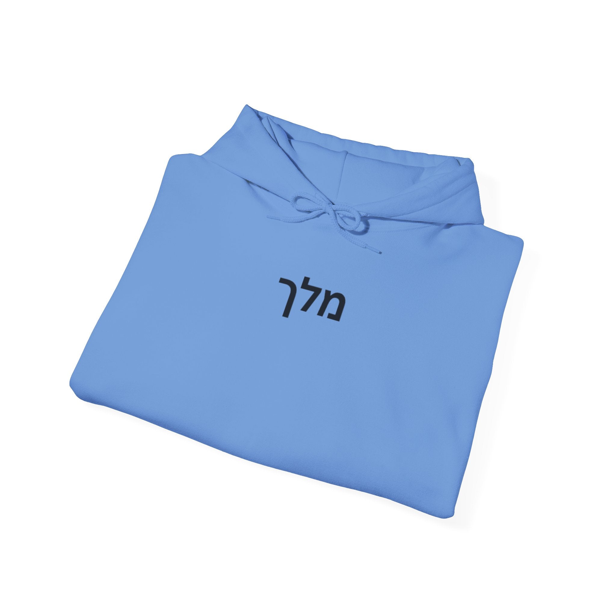 Strength Hoodie