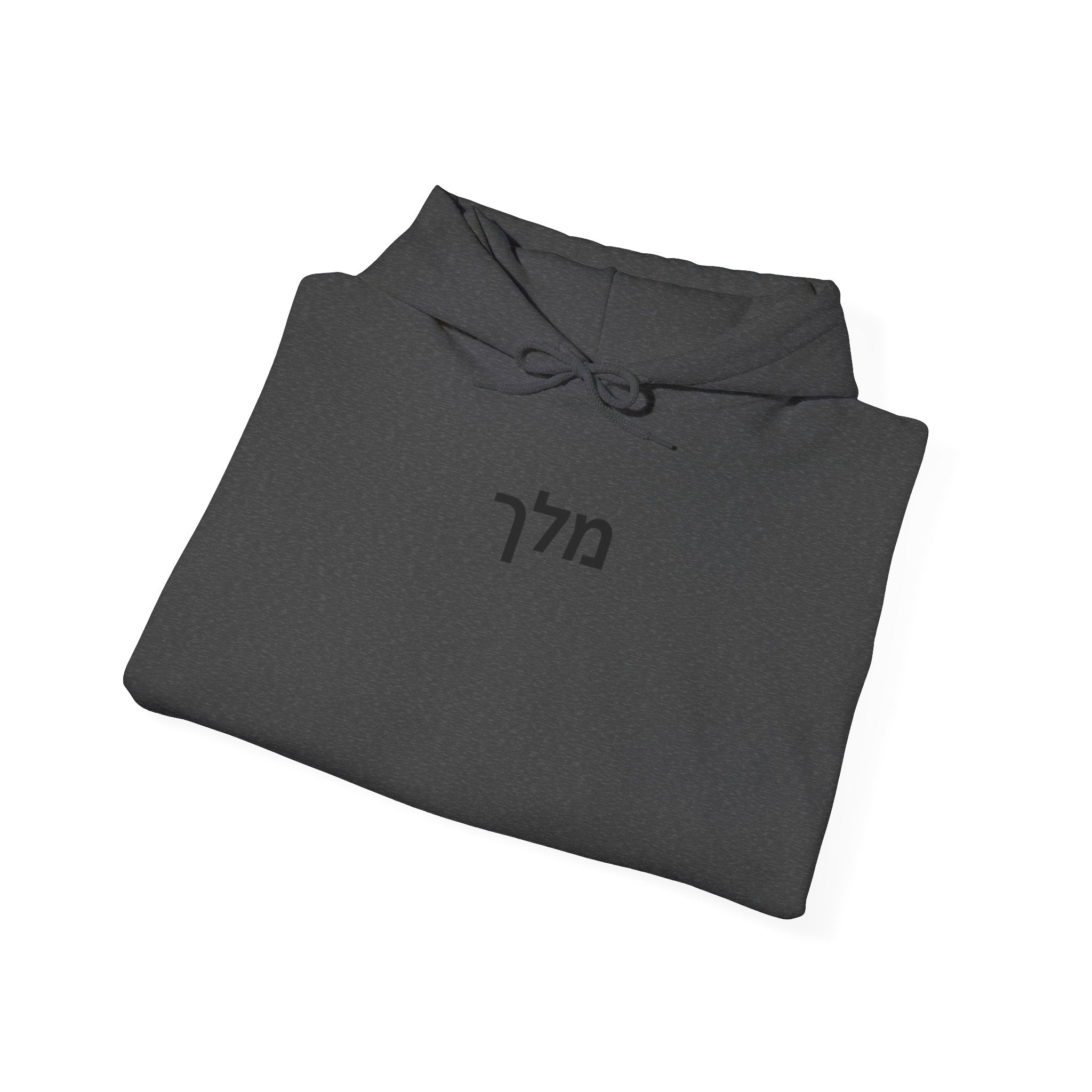 Strength Hoodie