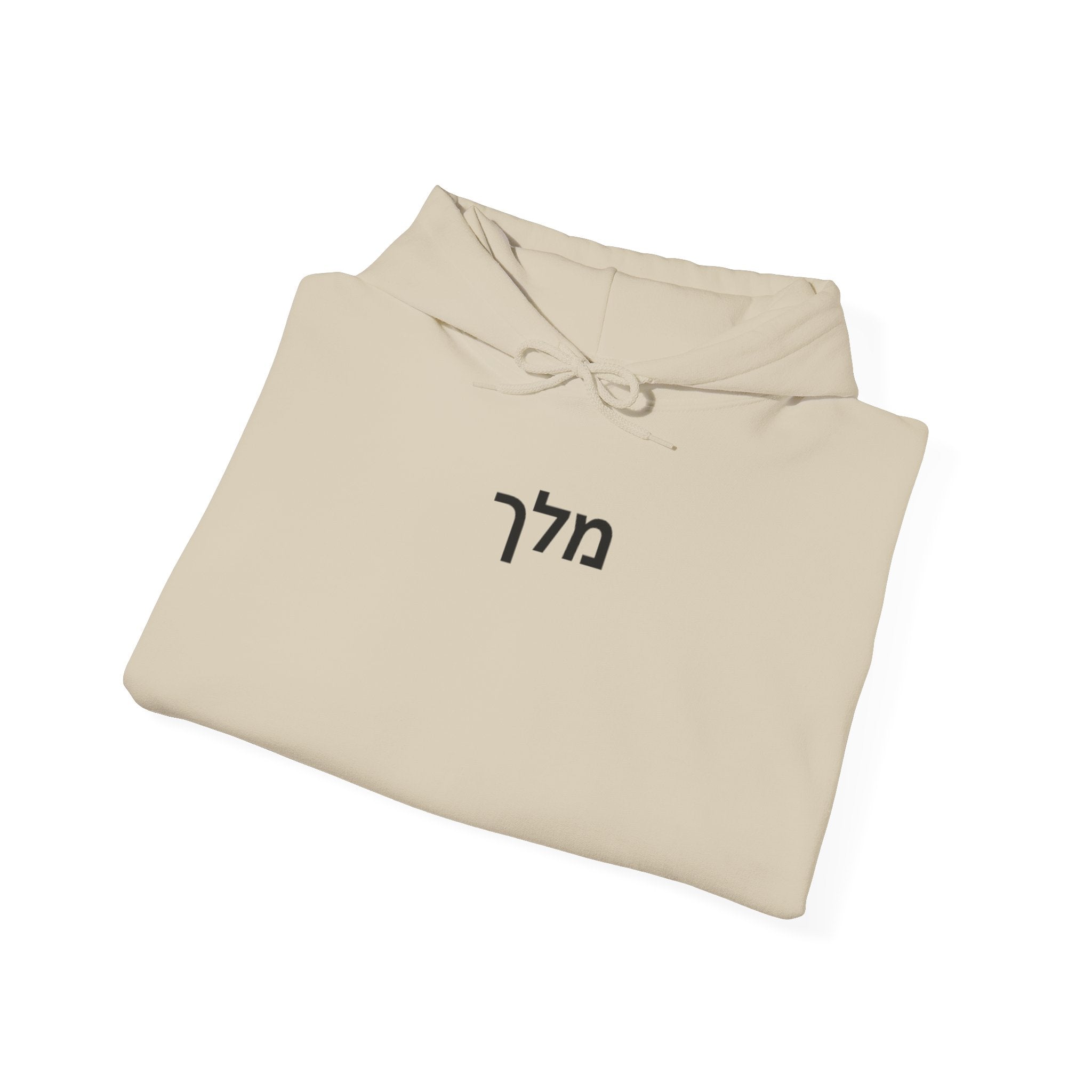 Strength Hoodie