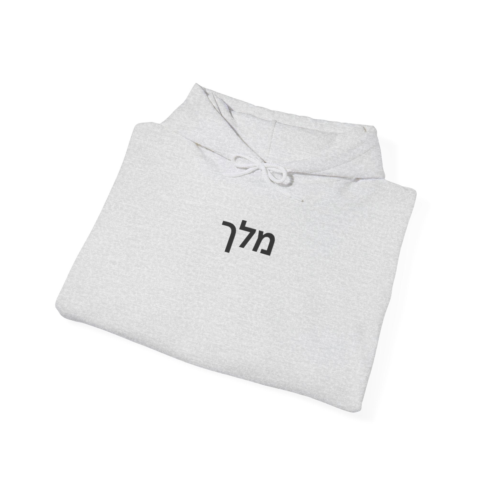 Kings Child Hoodie