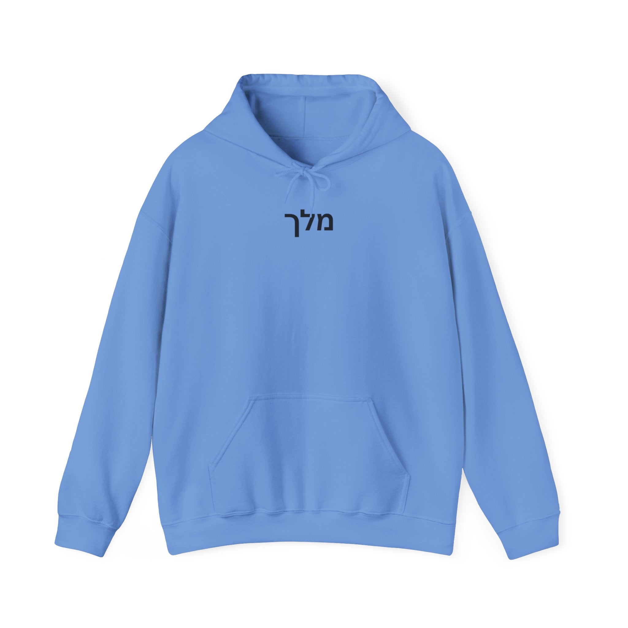 Strength Hoodie