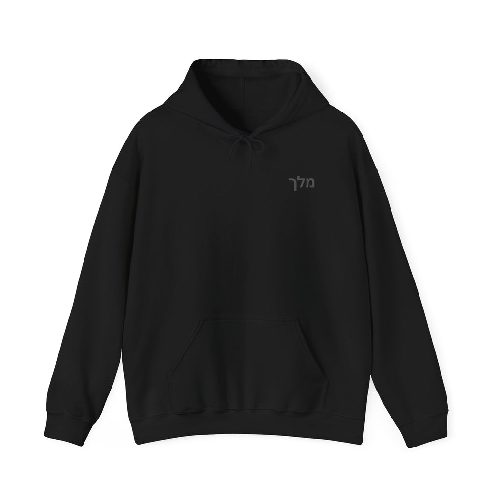 Guardian Angel Hoodie