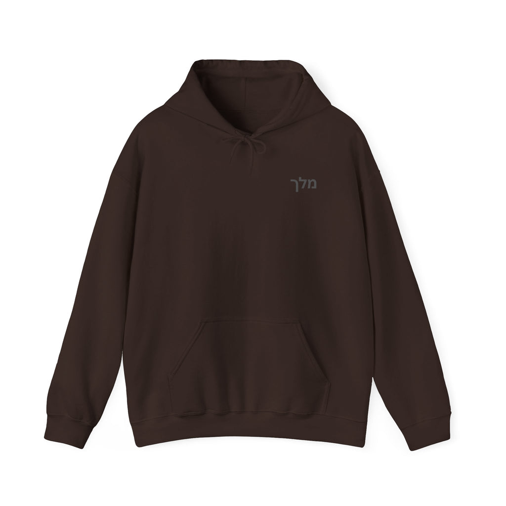 Guardian Angel Hoodie