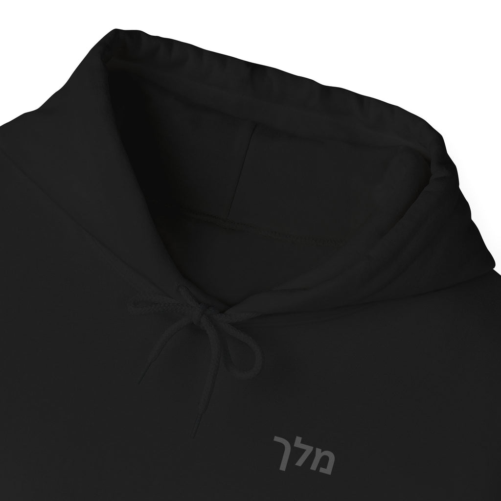 Guardian Angel Hoodie