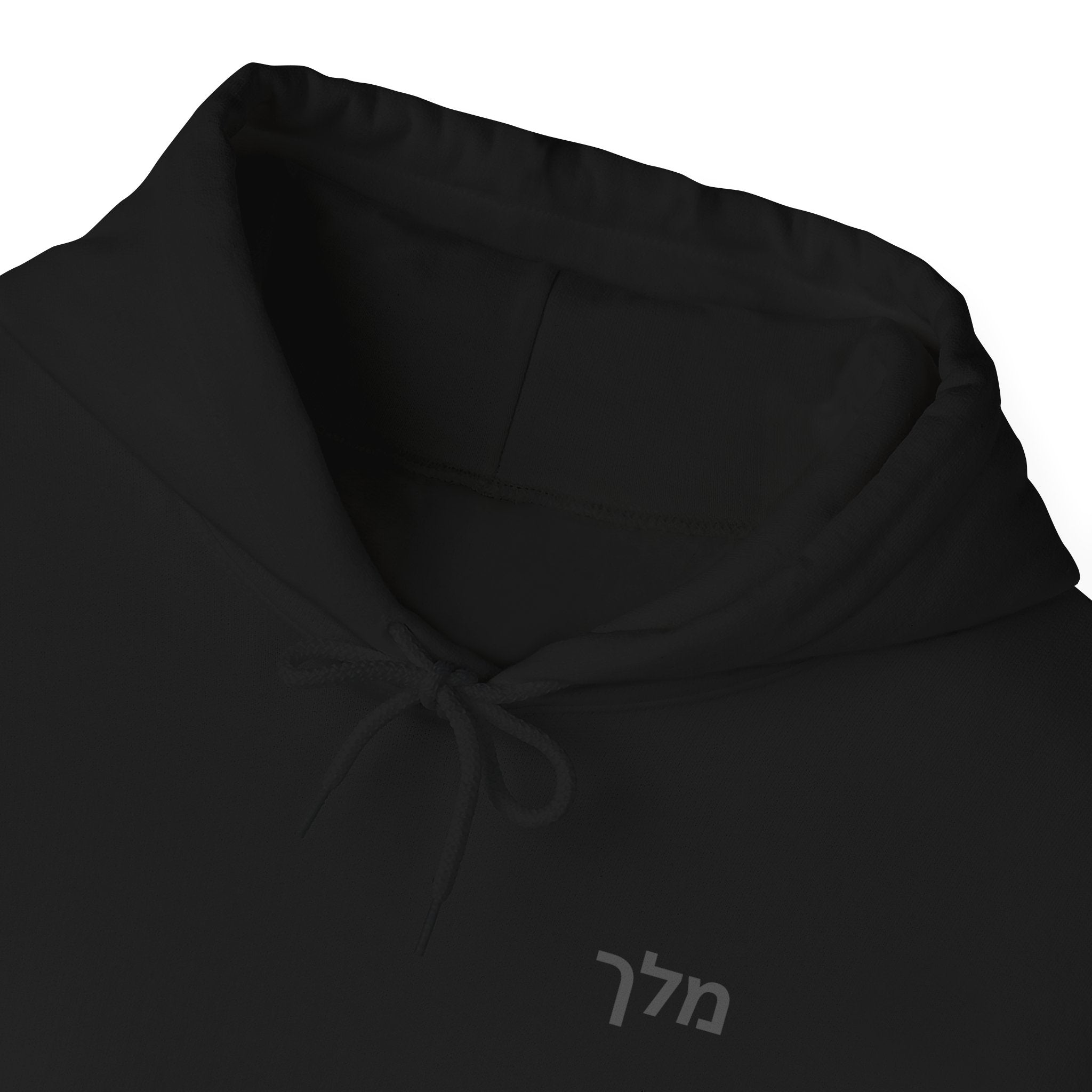 Guardian Angel Hoodie