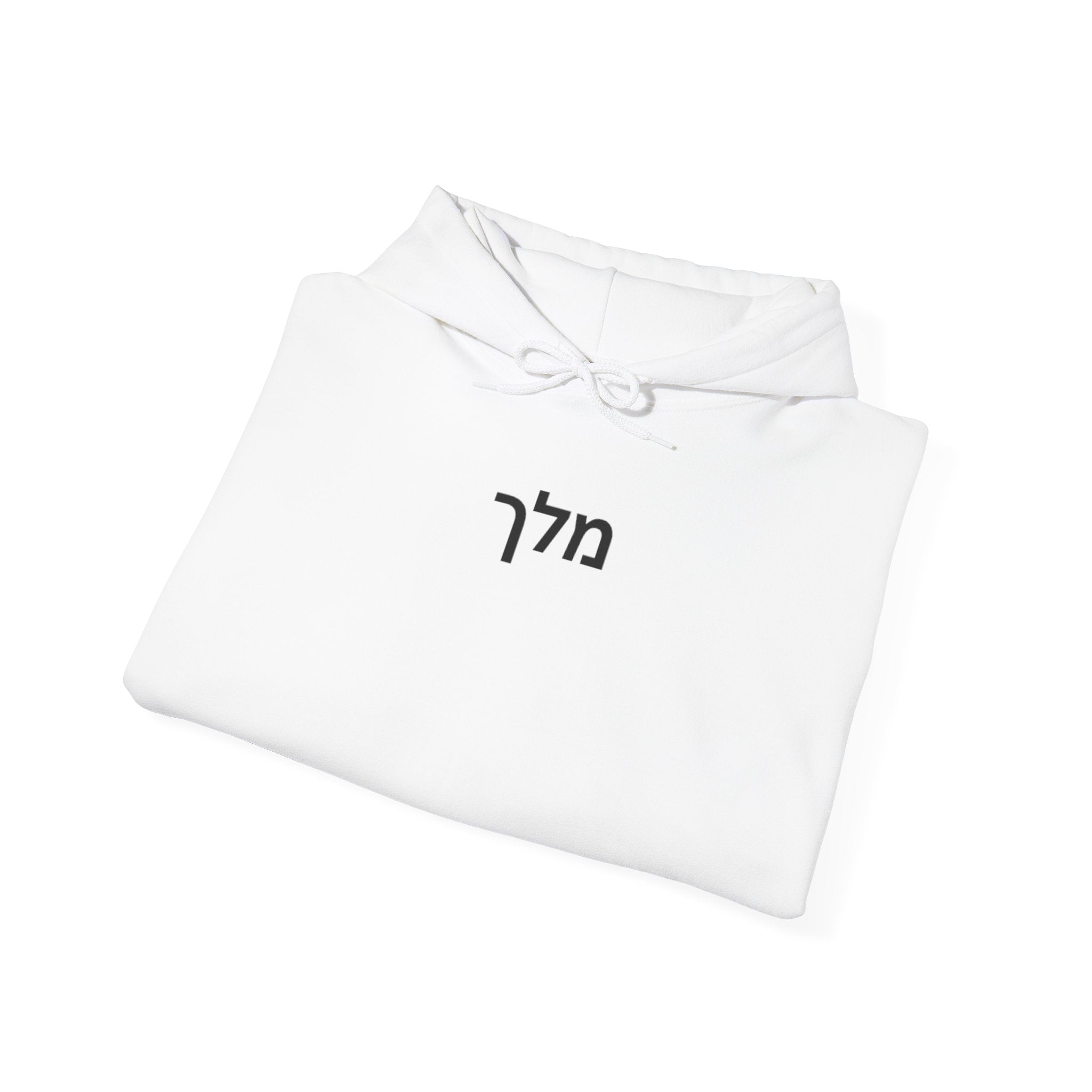 Kings Child Hoodie