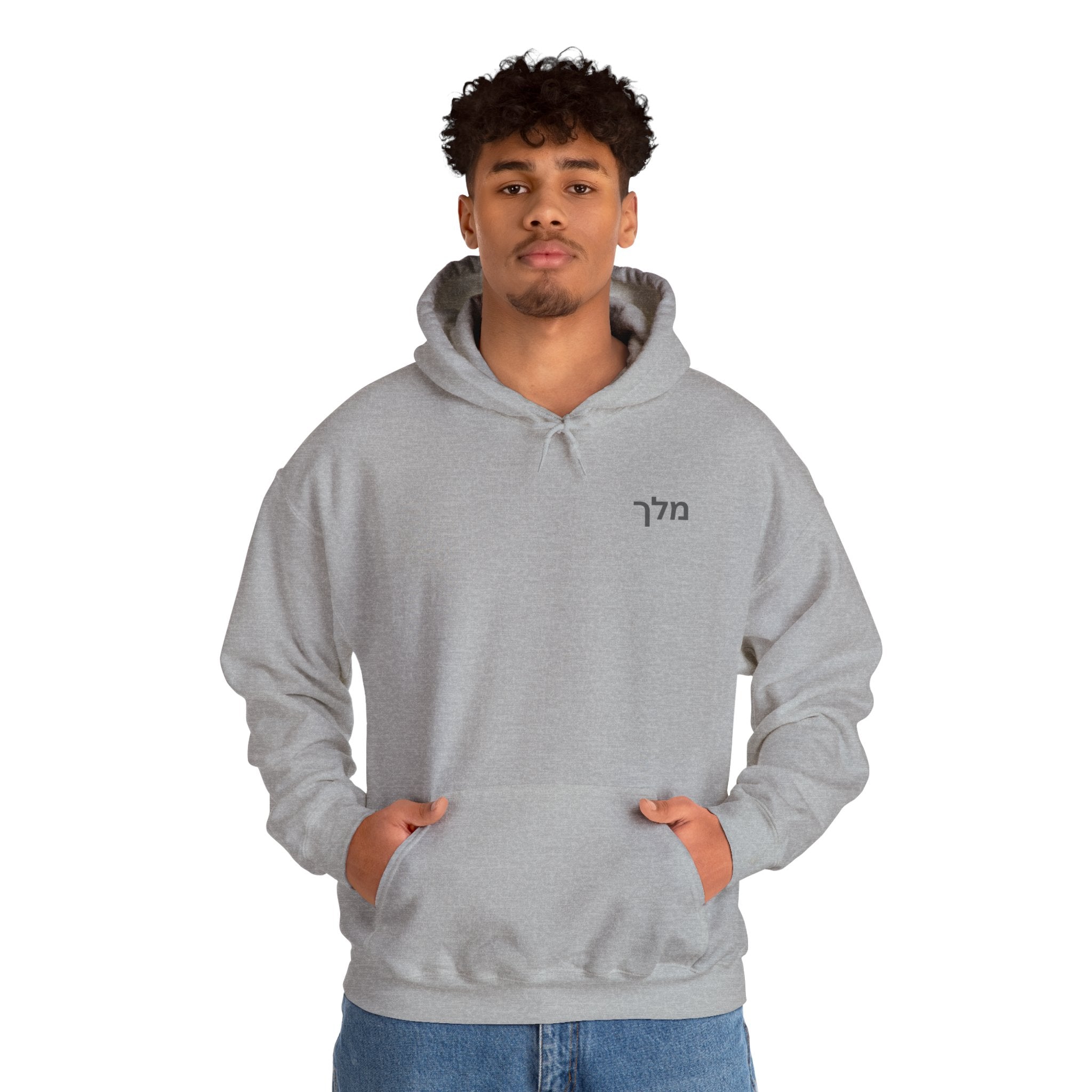 Guardian Angel Hoodie