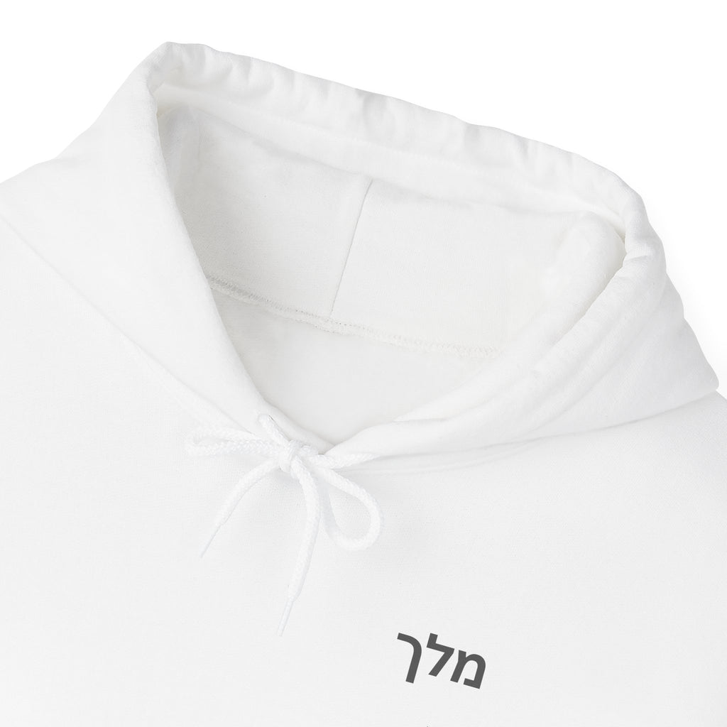 Hand Of God Hoodie