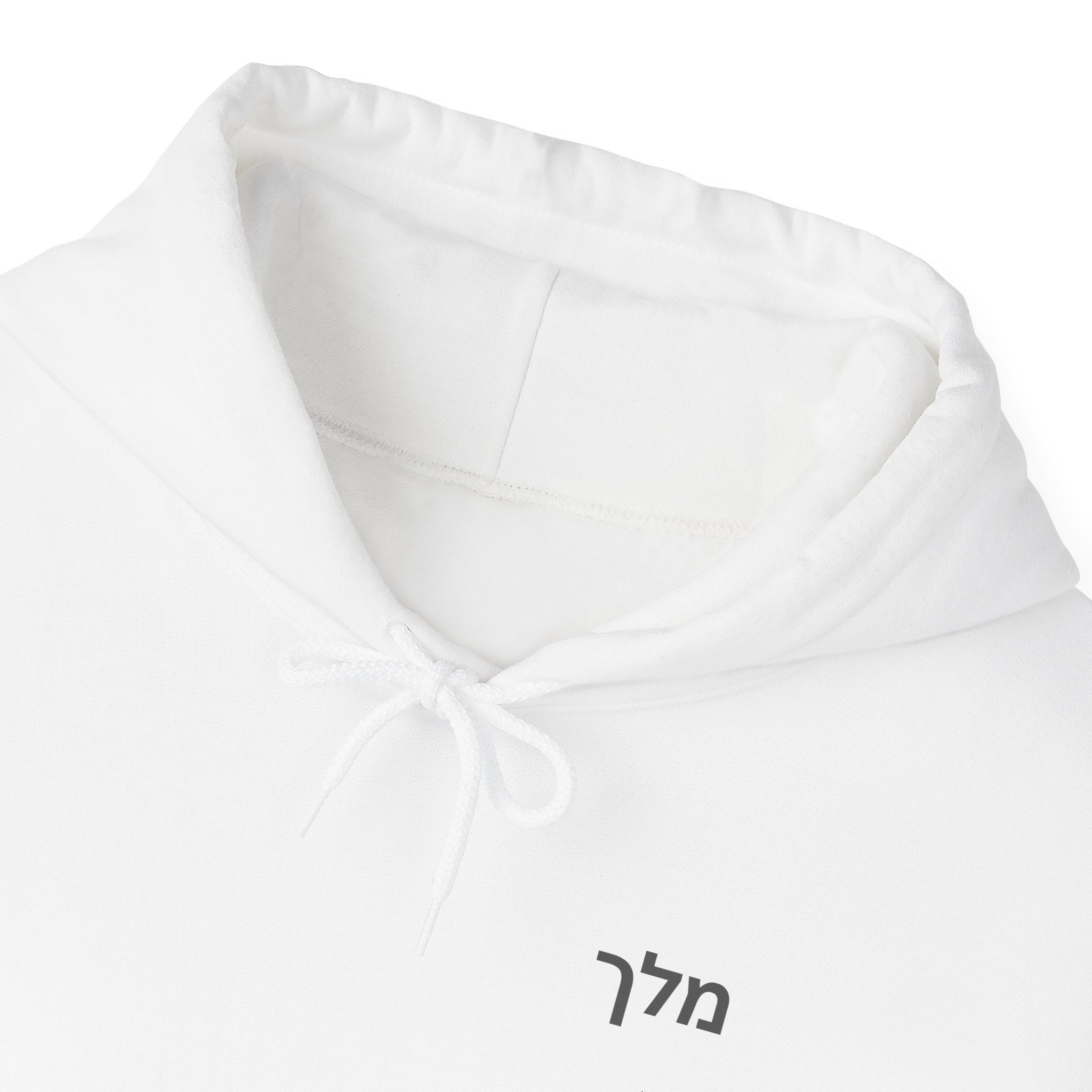 Hand Of God Hoodie