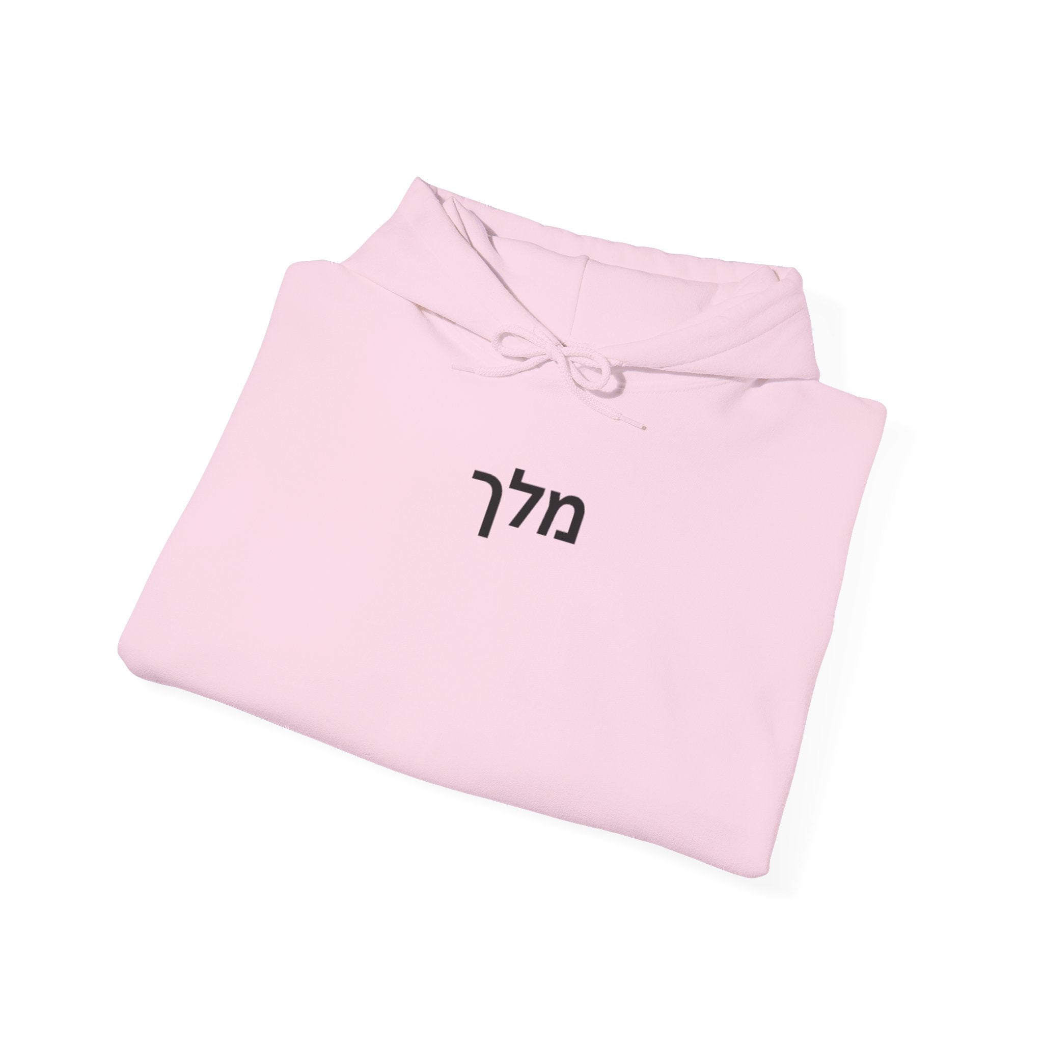 Strength Hoodie