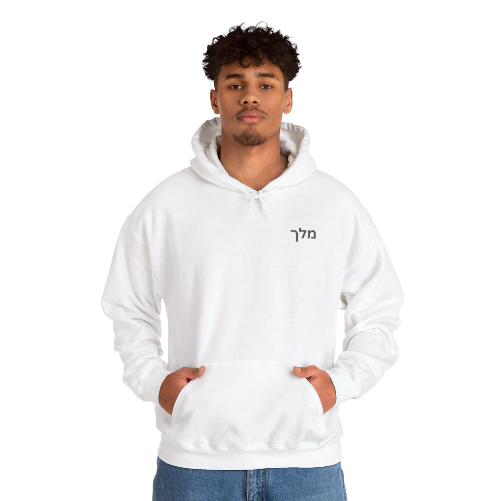 Hand Of God Hoodie