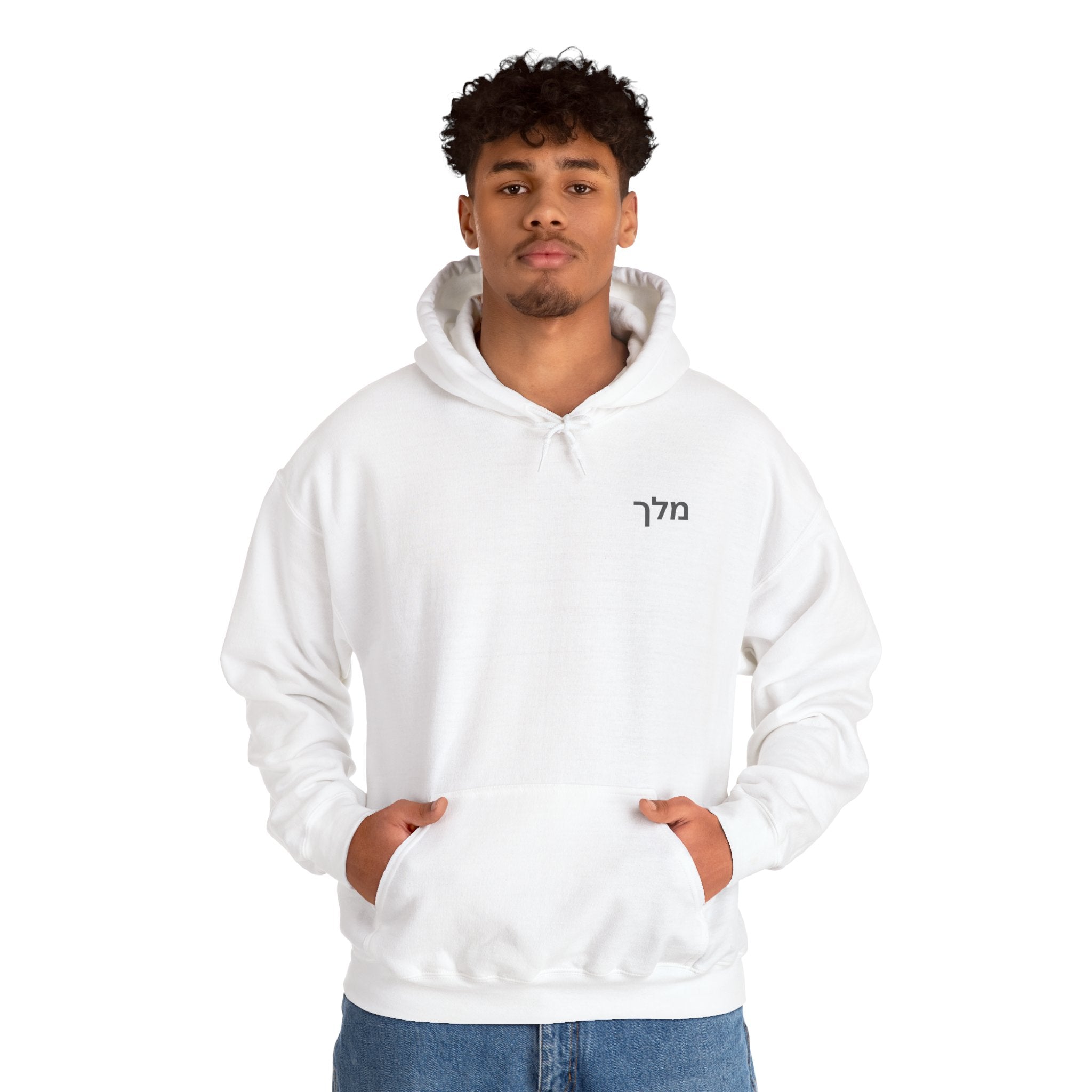 Hand Of God Hoodie